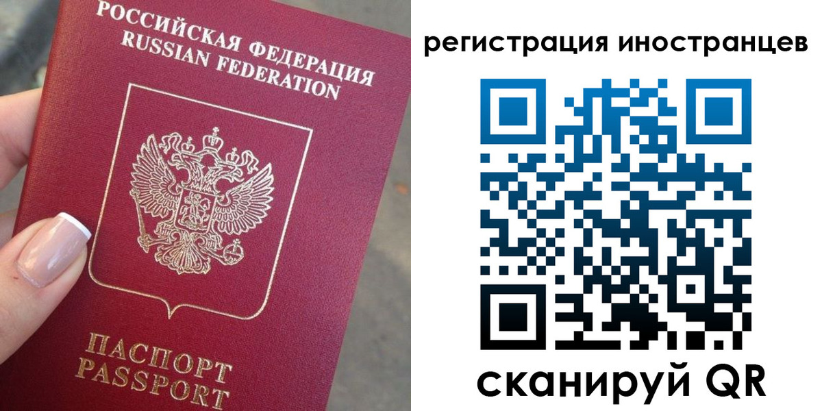 найти адрес прописки в Азнакаево